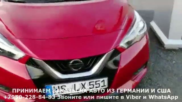 Ниссан Лиф, Ниссан Микра, под заказ из Европы! смотреть онлайн