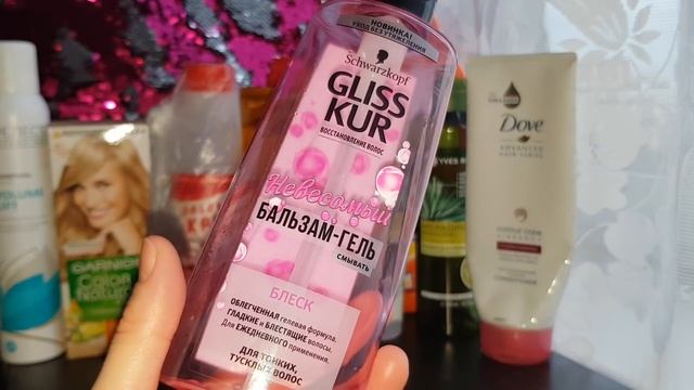 ПУСТЫЕ БАНОЧКИ УХОДЯЩЕГО 2019Г!?(ч.2)? смотреть онлайн