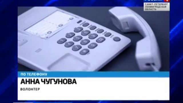 Аисты Центра "Велес" смотреть онлайн
