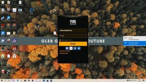 PUBG LITE ГДЕ СКАЧАТЬ БЕСПЛАТНО НА СЛАБЫЙ КОМПЬЮТЕР ПК ВЕРСИЯ инструкция