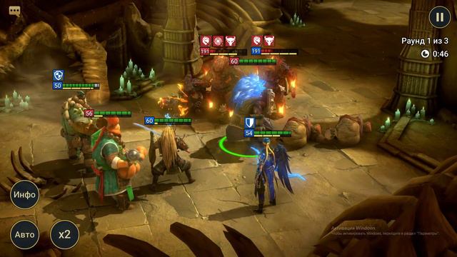 Открытие сокралов под Х10, Кем я прошел крипту воинов сумрака 15-18 этажи смотреть онлайн