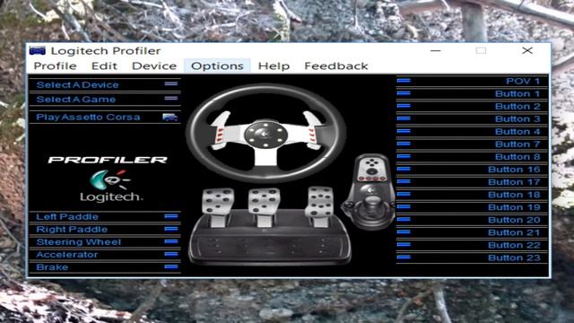 Logitech profiler смотреть онлайн