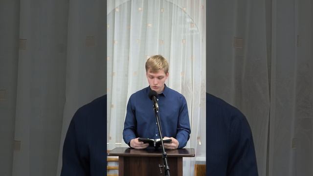 " Спасение делами????"//Шаповал Илья// Проповедь//11.02.2024.#христианство смотреть онлайн