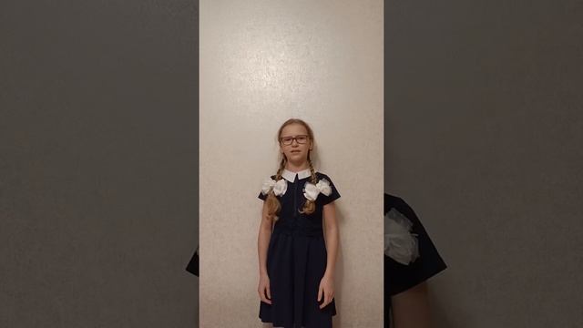 Т. Черновская. Стих о почтальенке. ГБОУ СОШ 2006, 5В, Екатерина Шемякина смотреть онлайн