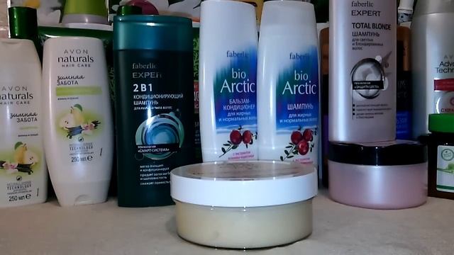 ЗАПАСЫ СРЕДСТВ ДЛЯ ВОЛОС И ХРАНЕНИЕ (запрос) смотреть онлайн