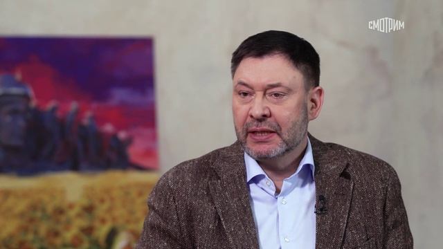 Кирилл Вышинский. «Типичная Новороссия». «Мариуполь и его судьба». смотреть онлайн