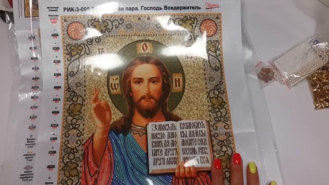 Один маленький готовый процесс? и МНОГО ПОКУПОК? (продолжение)