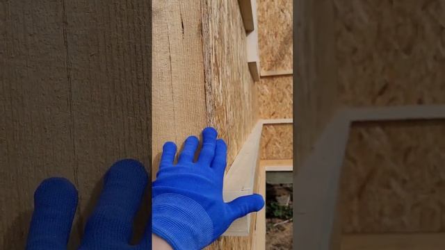 ??максимальный эффект от утепления! смотреть онлайн