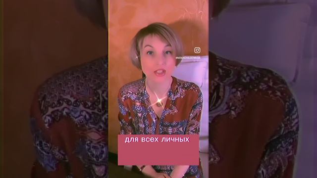 К Людям с личным элементом Дерево, приходит Самовыражение и Богатство в Апреле 2023 года) смотреть онлайн
