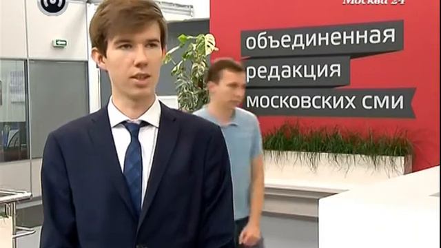 Интересное о недвижимости в Москве