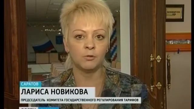 Социальную норму на электропотребление установят к марту 2014 года смотреть онлайн