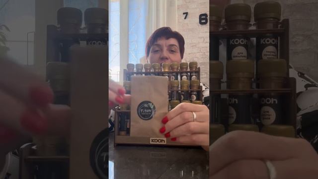 Подарок от стройняшки❤️❤️❤️на 8 марта смотреть онлайн