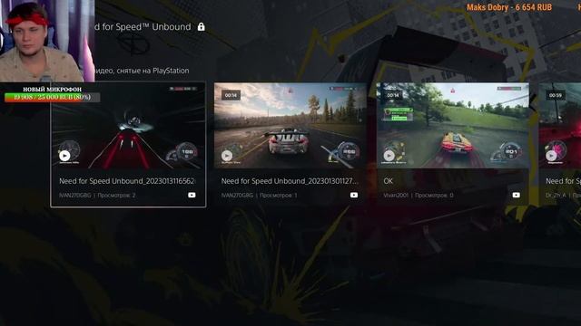 ? ТОЛЬКО НОМЕР 1 ✗ Need for Speed Unbound #4 смотреть онлайн