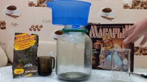 Ремонт картриджа фильтрующего устройства Макарыч\Кузьмич .