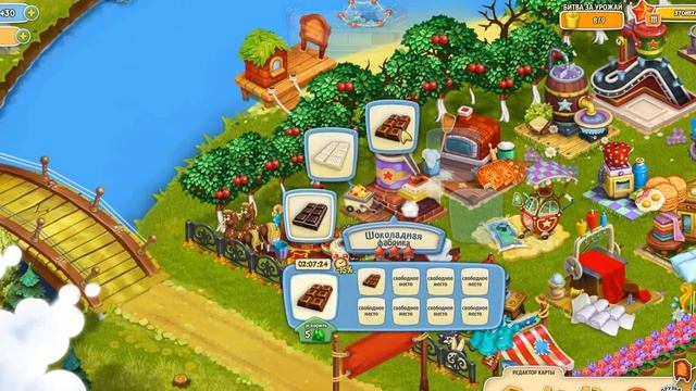 Родина Большой урожай - игра ферма смотреть онлайн