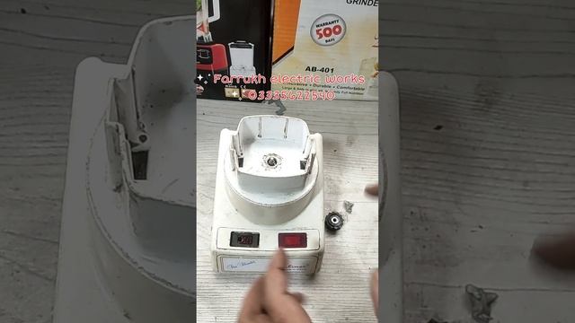 Moulinex blender coupling repairing Hindi Urdu|how to repair mixer cupling problem|kaise set karen смотреть онлайн