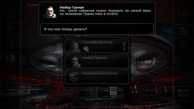 Plancon Space Conflict обзор игры на PC смотреть онлайн