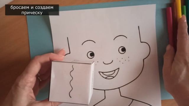 Увлекательная игра по созданию причесок смотреть онлайн