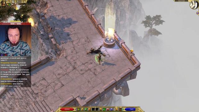 Прохождение Titan Quest лучник Рейнджер. Охота и Природа. В ожидании Titan Quest 2. Титан Квест #9 смотреть онлайн