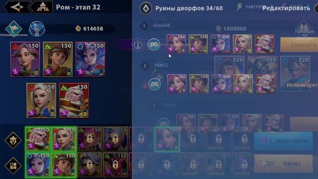 [INFINITE MAGICRAID] ПРОВЕРЯЕМ ПЕРВЫЙ ЭКСКЛЮЗИВ НЕРЕИДЫ