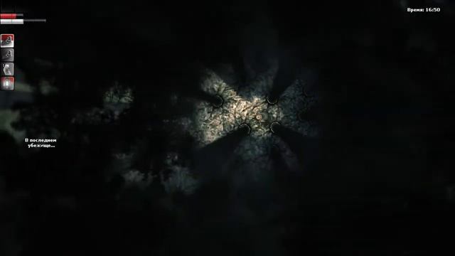 Прохождение игры DARKWOOD/ PS4/ что будет на этот раз / #4 смотреть онлайн