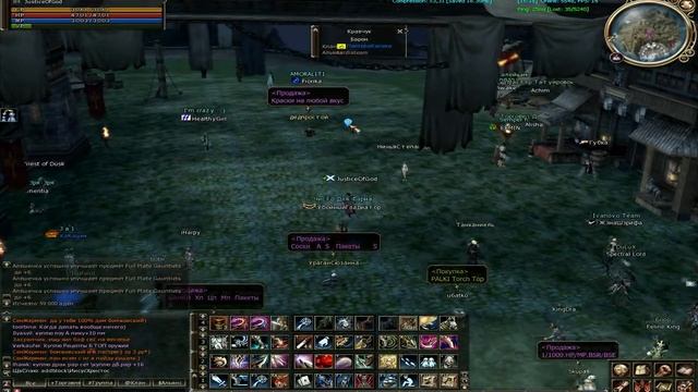 Стоит ли начинать играть на Астериосе . Астериос х5.Asterios X5.