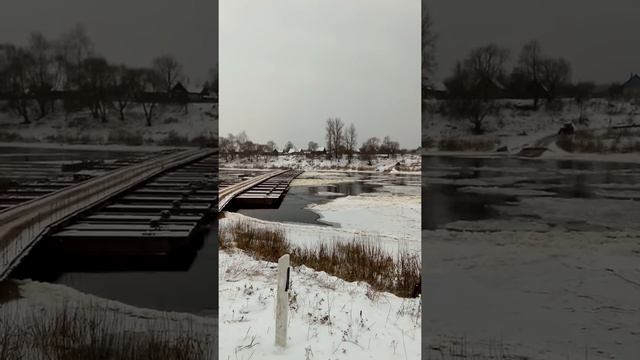 Лёд сорвал мост смотреть онлайн