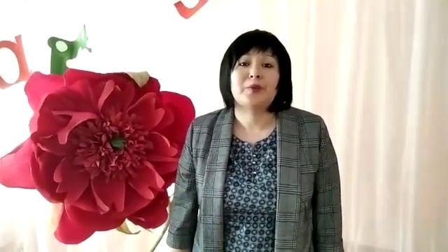 28 ноября 2020 г. смотреть онлайн