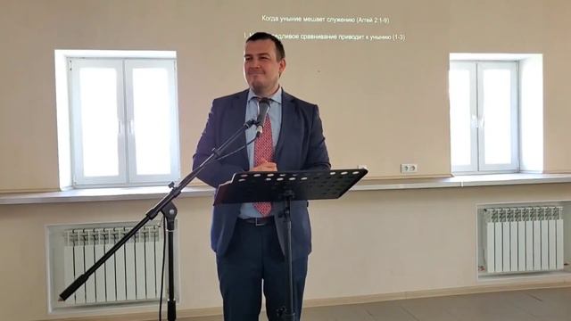 Когда уныние мешает служению | Аггея 2:1–9 | Роман Куропаткин смотреть онлайн