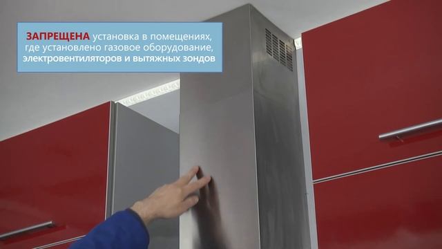 Требования к эксплуатации газового оборудования смотреть онлайн