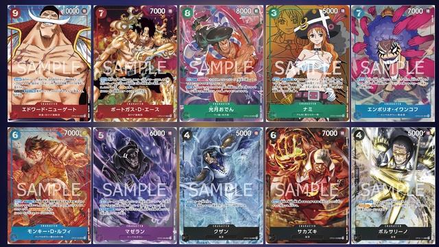 EVERY ALTERNATE ART FROM OP-02 PARAMOUNT WAR - ONE PIECE CARD GAME смотреть онлайн