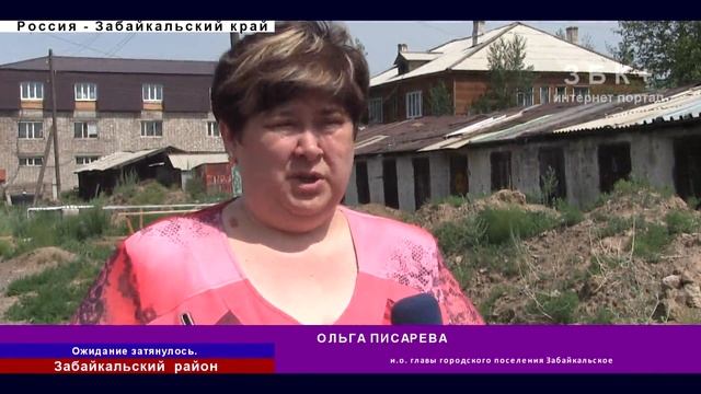 ЗАБАЙКАЛЬСК: РВЫ ПРЕПЯТСТВУЮТ НОРМАЛЬНОМУ ПРОХОДУ ЖИЛЬЦОВ смотреть онлайн