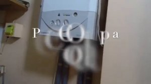 Junkers EUROLINE HRD zS 23-1 KE