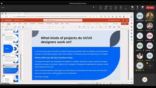 Introduction to UI/UX Design смотреть онлайн