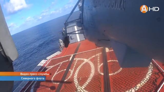 Корабли Северного и Тихоокеанского флотов отработали навыки поиска и слежения за подводными лодками смотреть онлайн