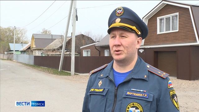 В Ленинском районе проводятся профилактические рейды по частному жилому сектору смотреть онлайн