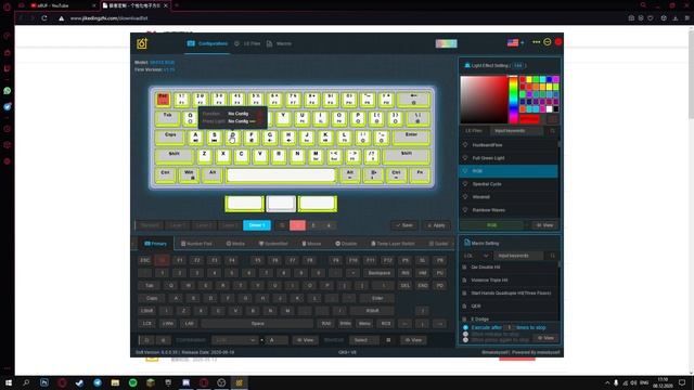 Как настроить клавиатуру gk61 смотреть онлайн