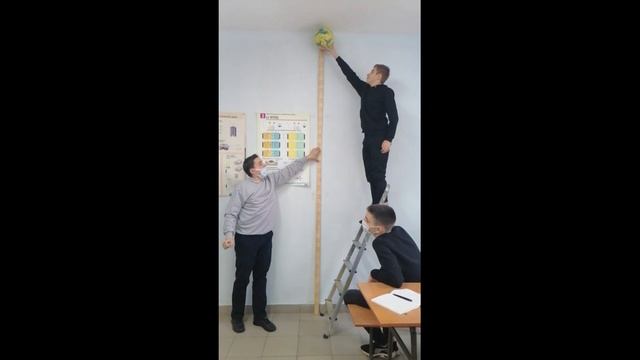 Равнопеременное движение. Свободное падение (ПР №2) смотреть онлайн