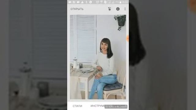 Как обрабатывать фотографии смотреть онлайн