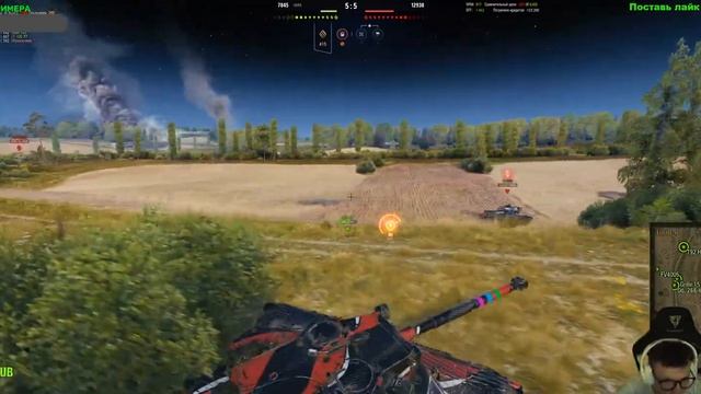 СТРАДАЕМ ПОД АРТОЙ НА ОБЪЕКТ 279 Р | 279 ЕЩЕ ИМБА? | WorldofTanks | wot | танки смотреть онлайн