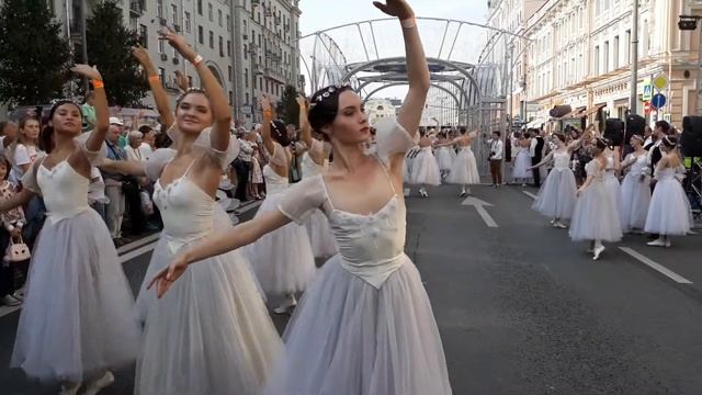 Балет на Тверской. 09.09.2018 г. смотреть онлайн