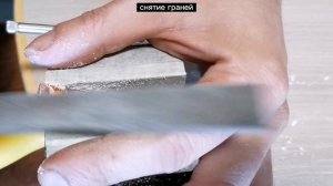 Чётки-перекидные (работа/8 первый опыт) чётки из оргстекла,чётки своими руками...