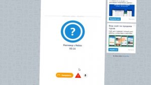 ? ДЕВУШКА СОГЛАСИЛАСЬ СТОНАТЬ ЗА СТИШОК В НЕКТО МИ | ЖЕНСКИЕ СТОНЫ В АНОНИМНОЙ ЧАТ РУЛЕТКЕ NEKTO ME