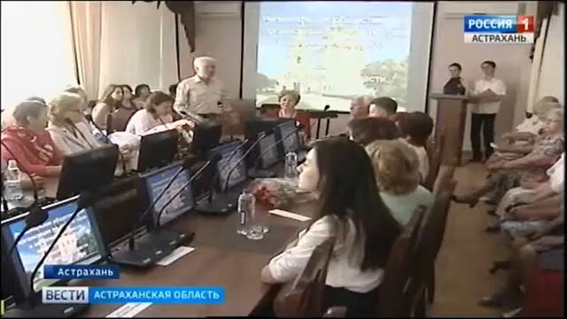 20 лет организации по защите прав и законных интересов ветеранов труда и пенсионеров смотреть онлайн