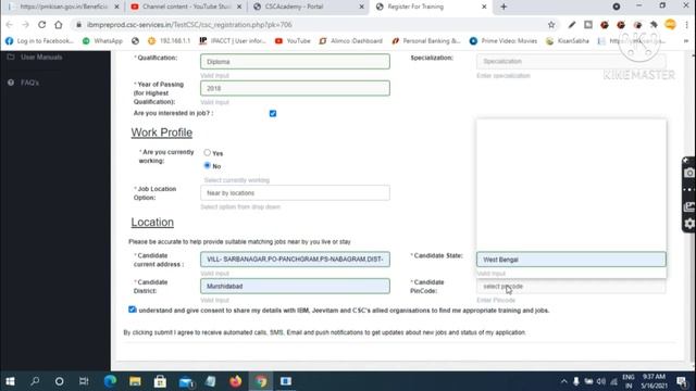 Live Student Registration CSC IBM Skill Build New Service | CSC New Project IBM Skill Build | IBM смотреть онлайн