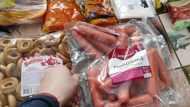 Наши небольшие покупки. смотреть онлайн