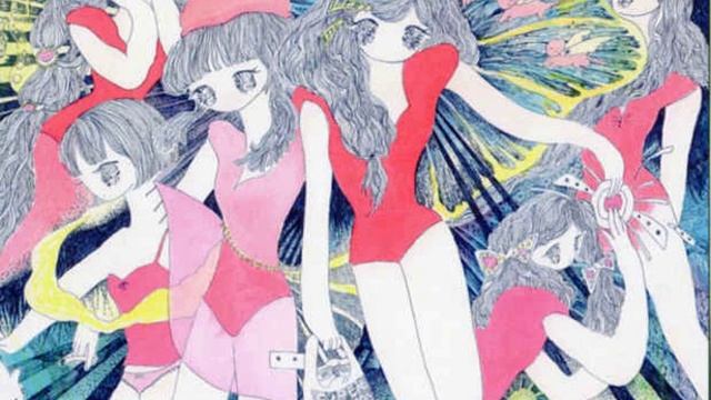 Architeuthis Walks On Land - Two Foxes смотреть онлайн