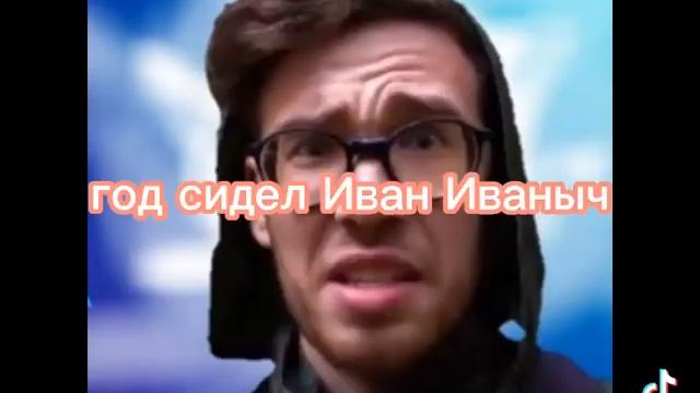 жили были не тужили 4 друзей? смотреть онлайн