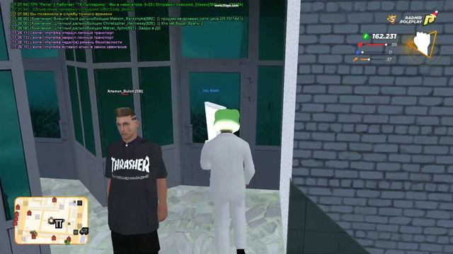 gta sa 2021 04 22 17 28 05 55 смотреть онлайн