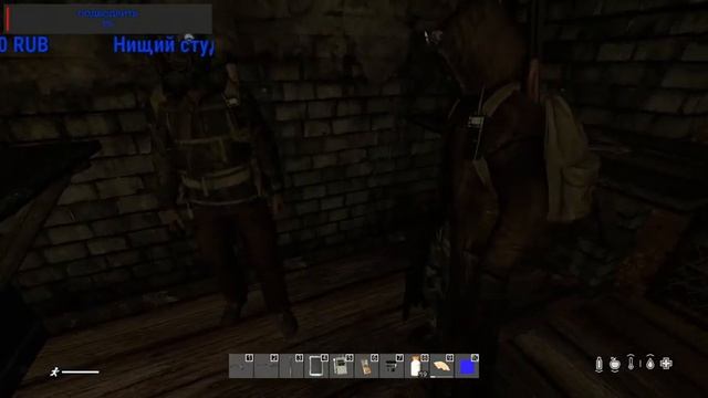 DayZ Stalker RP Стрим 18+ "Выживаем Потихоньку!" смотреть онлайн